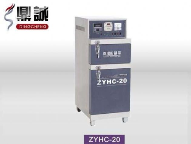 點擊查看詳細信息<br>標題：焊條烘干保溫兩用箱 閱讀次數：4431