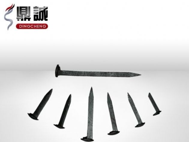 點擊查看詳細信息<br>標題：道釘 閱讀次數：5025